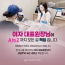 센텀릴리의원 이미지