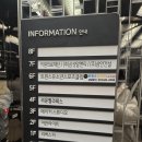 덕천세차장 | 부산 북구 덕천동 필라테스 재활교정 추천후기 ㅣ 리운기구필라테스스튜디오