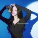 빅시즈사운드