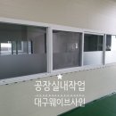 대성텍스타일 이미지