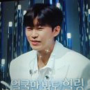 잠이 깨서..(2)대장님의 댄디한 얼굴을 눈 앞에서 본 순간... 이미지