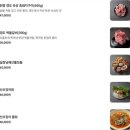 수원 인계동 맛집 &#39;태백상회 인계본점&#39; 방문 후기(시간,주차,예약,대기(웨이팅))