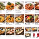 연남토마 - 강남구 강남대로106길 15 | 연남토마