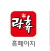 락휴노래타운김해 이미지