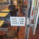 피자스쿨시립대점 이미지