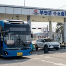 수소하우스 이미지