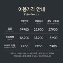 던던 동대문점 이미지