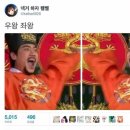 갬성PC 네이버블로그