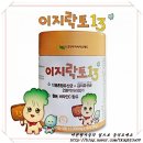 별하나약국 이미지