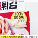 씨유 부평우성점