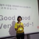 펀행복문화원 이미지