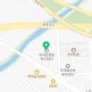 충주시주덕보건지소 이미지