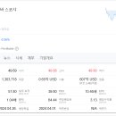(주)하나인뱅크 이미지