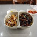 강'S 차이나 이미지