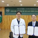 나누리 인천주안병원 이미지