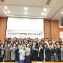 삼육외국어학원 이미지