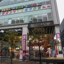 더페이스안경원 | 남포동 안경 착한가격의 렌즈 구매, 으뜸플러스안경