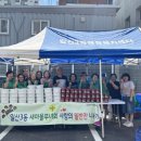 일산3동 행정복지센터 이미지