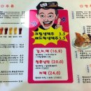 청춘낭만비어