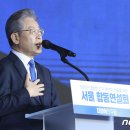 경부에너지 이미지