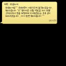큐브브릿지 - 1436 | 큐브브릿지