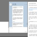 드뉴