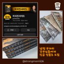 최명기정신건강의학과의원 네이버블로그
