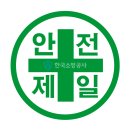 익명동물2005-식 | 개 바쁜 일본 직장인의 「오키나와 여행 셋째 날(上)」 미션비치, A&amp;W 햄버거