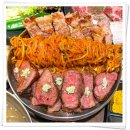 깡패축산 이미지