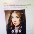 연세라헨느의원 네이버블로그