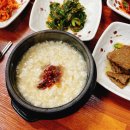 삼순이생고기