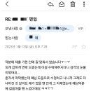 영신카랜드 | 설 연휴기간 당일 첨삭 가능