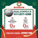 TOP 안경콘택트 이미지