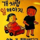 도안왕족발 네이버블로그