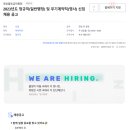 영사무기 이미지