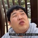 주빈상사