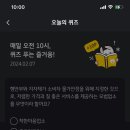 앱티크 이미지