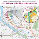 114-운정2-114 이미지