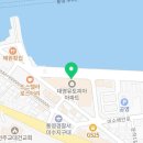 보성녹돈미수점 이미지