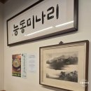 용산-현장-1388 이미지
