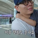 압구정어린이집
