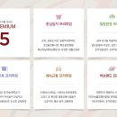 화순중앙도서관 이미지