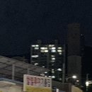 할렐루야기름집 이미지