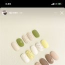 그날;네일 이미지