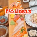 두산로13길 이미지