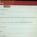 남경자동차공업사 이미지