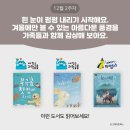 코코아누리 - 천안시 서북구 미라2길 18-1 | 코코아누리