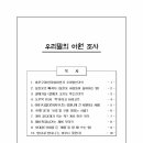 삼광문화사 이미지