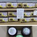 하루에세끼영농조합법인 네이버블로그