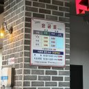 기라성볼링장 이미지